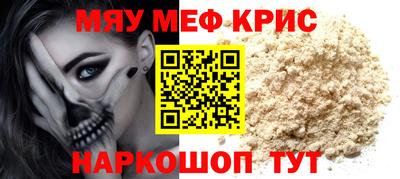 кокаин перу Кингисепп
