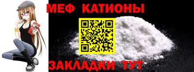кокаин перу Кингисепп
