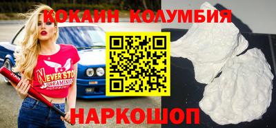 альфа пвп Кинель