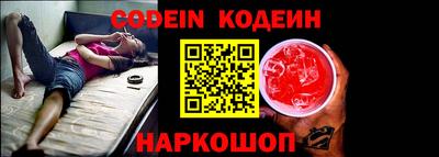 кокаин перу Кингисепп