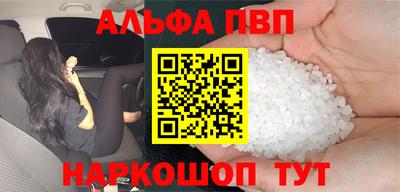 кокаин перу Кингисепп