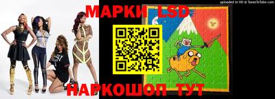 альфа пвп Кинель