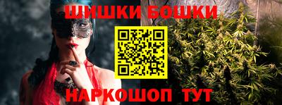 кокаин перу Кингисепп