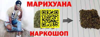 альфа пвп Кинель