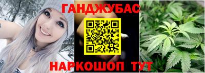 кокаин перу Кингисепп