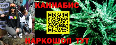 альфа пвп Кинель