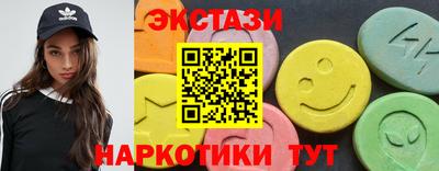 кокаин перу Кингисепп
