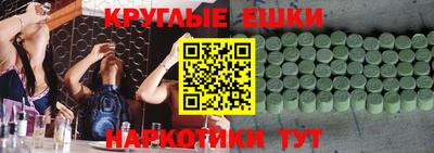 кокаин перу Кингисепп