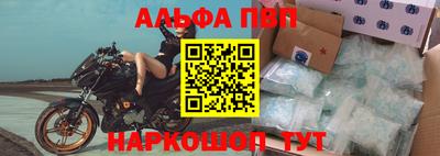 кокаин перу Кингисепп