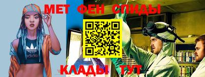 шишки Кимры