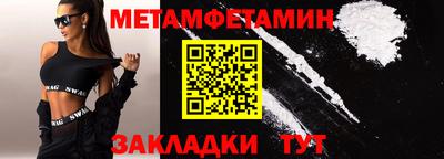 шишки Кимры