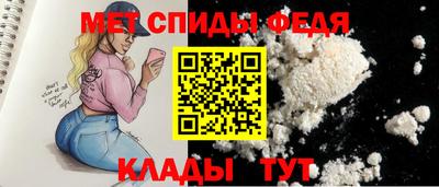 шишки Кимры