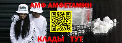 шишки Кимры