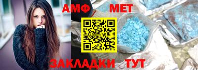 альфа пвп Кинель