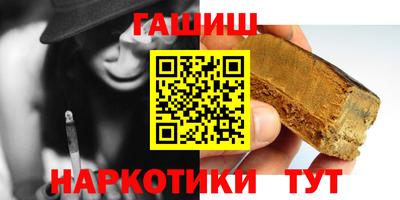 альфа пвп Кинель