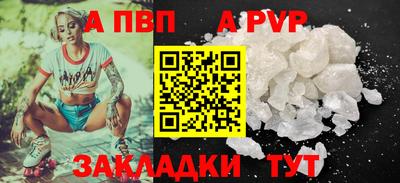 кокаин перу Кингисепп