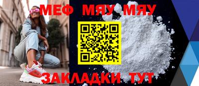 шишки Кимры