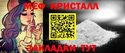 кокаин перу Кингисепп