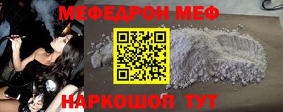 шишки Кимры