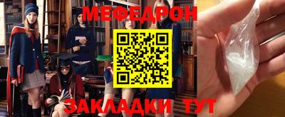 шишки Кимры