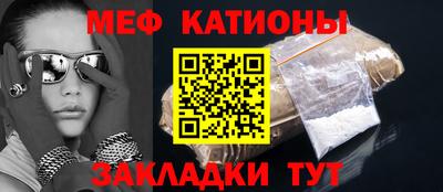 шишки Кимры