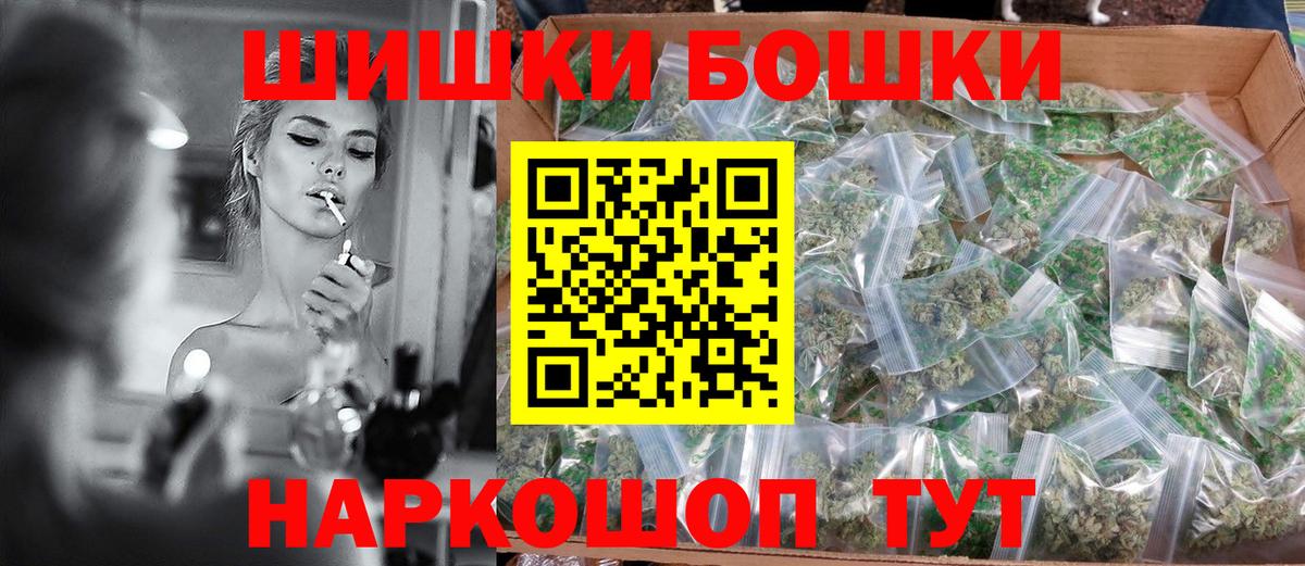 МЕФ Чебаркуль